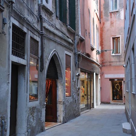 Residenza Manin Apartments Venise Extérieur photo